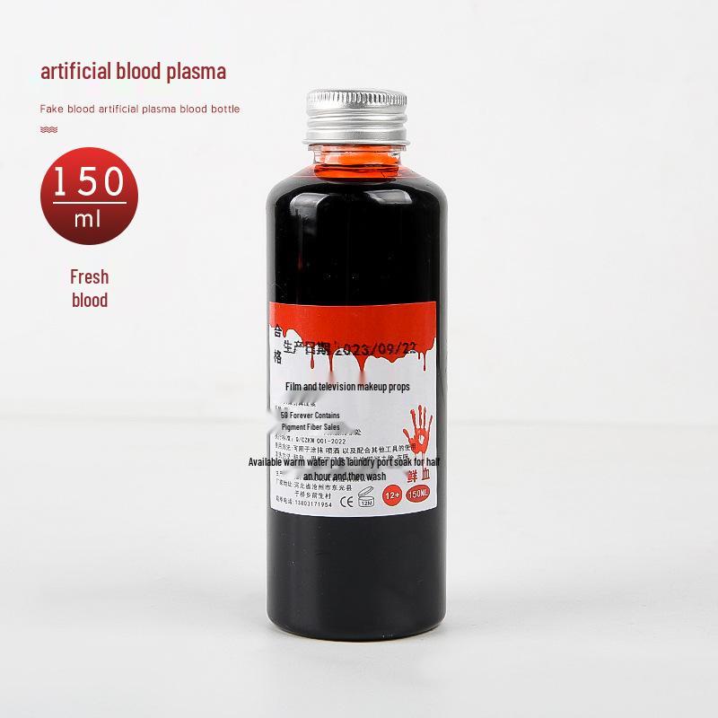 Edible Plasma Fake Blood Spray & Vomiting Blood Capsule for Halloween Makeup & Film Pranks