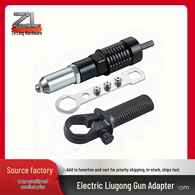 Electric Rivet Gun Conversion Head: Transform Your Drill Into a Rivet Puller. Fashionable and Practical.