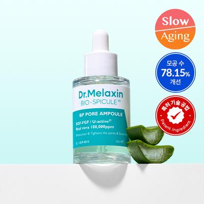 BP Gözenek Ampul 30ml
