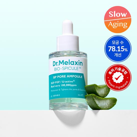 Dr. Melaxin BP Pore Ampoule 30ml