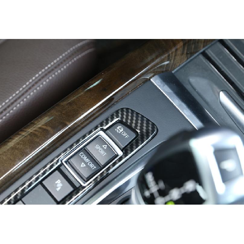 Console Button Switch Sticker Cover Trim For BMW X5 X6 F15 2014-18 Carbon Fiber