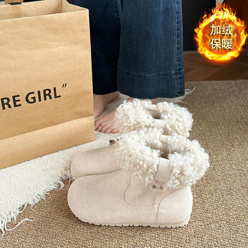 Women's Fur Mouth Fashion Lightweight Soft Sole Winter Warm Fur One Snow Boots Padded Lined Non-slip Casual Sports Cotton Boots