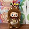Christmas Elk La Bu Doll Zimomo 2 Monster Vinyl Face Doll Children'S Toy Festival Birthday Christmas Gift Desk Collection Decoration
