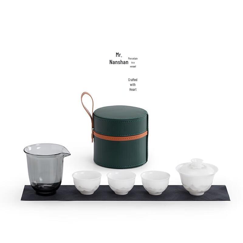 Portable Ice Jade Ceramic Kung Fu Travel Tea Set