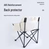 Westinghouse Portable Folding Moon Camping Chair