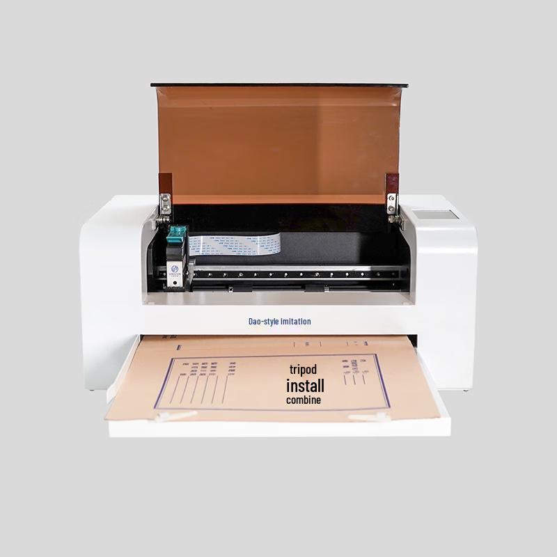 

ZHUDAO INFORMATION ZBOX-V30 Series Smart Archival Box Inkjet Printer CN plug (adapter included) Supports Domestic Systems
