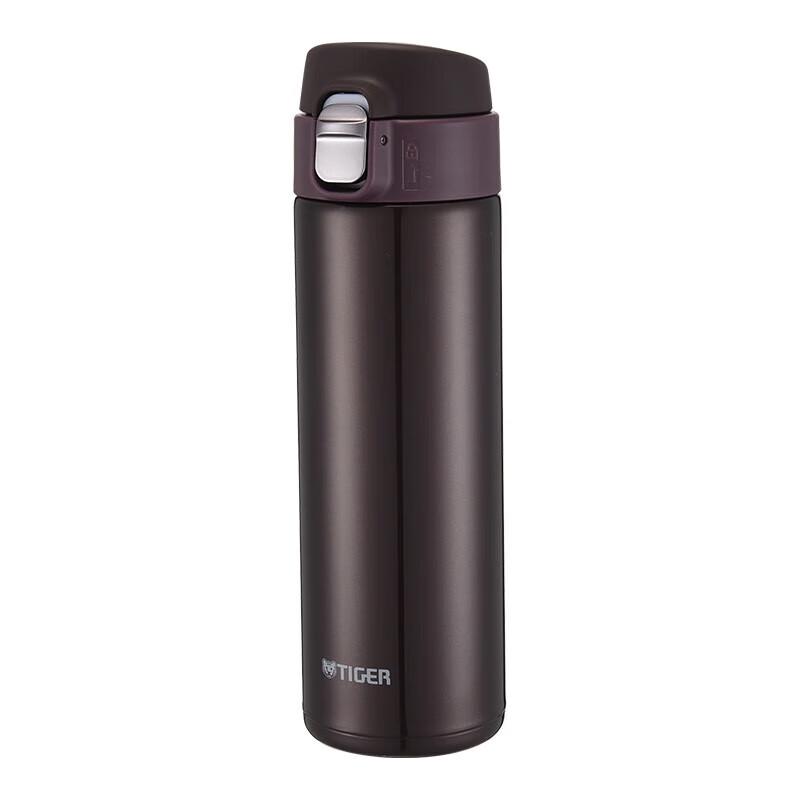 Tiger Portable Insulated Stainless Steel Bottle