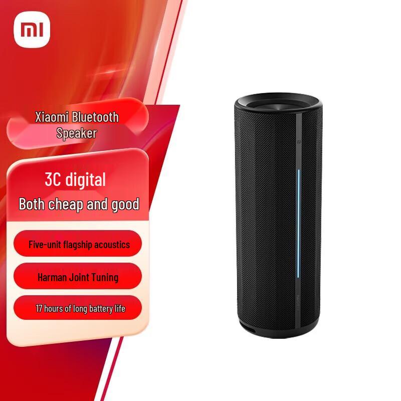

Xiaomi Portable Bluetooth Speaker