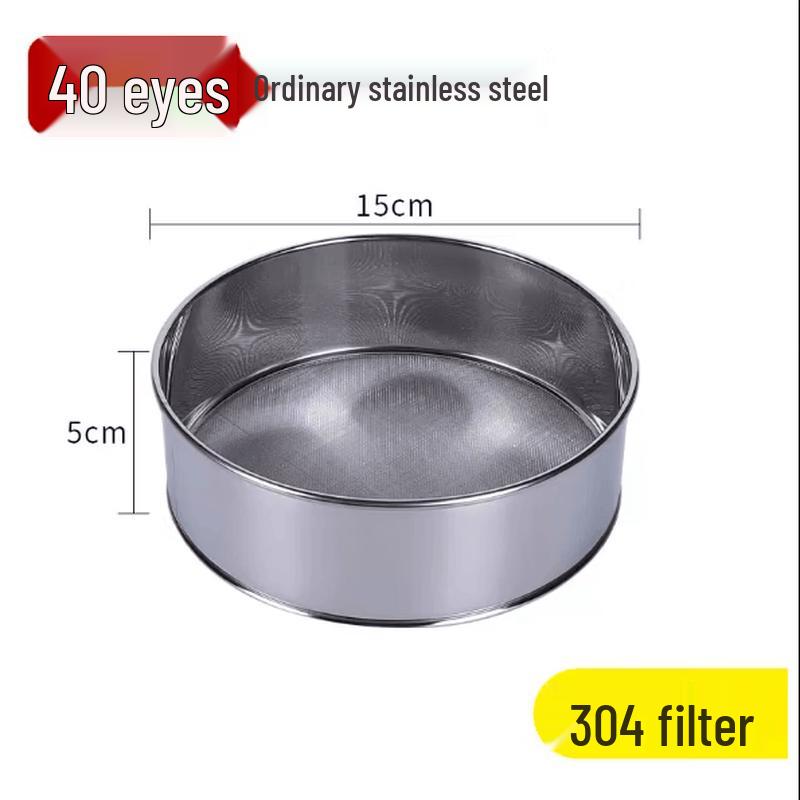 SIVIR Stainless Steel Baking Flour Sieve