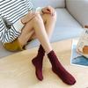 (1+1) Filina Golji Maternity Frill Ankle Comfort Socks