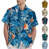 Men's Casual Short Sleeve Button Down Shirt Tropical Palm Tree and Windsurf Print Lightweight Beach Shirt for Summer