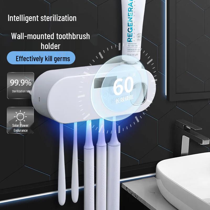 Wall-Mounted UV Electric Toothbrush Sterilizer & Dryer