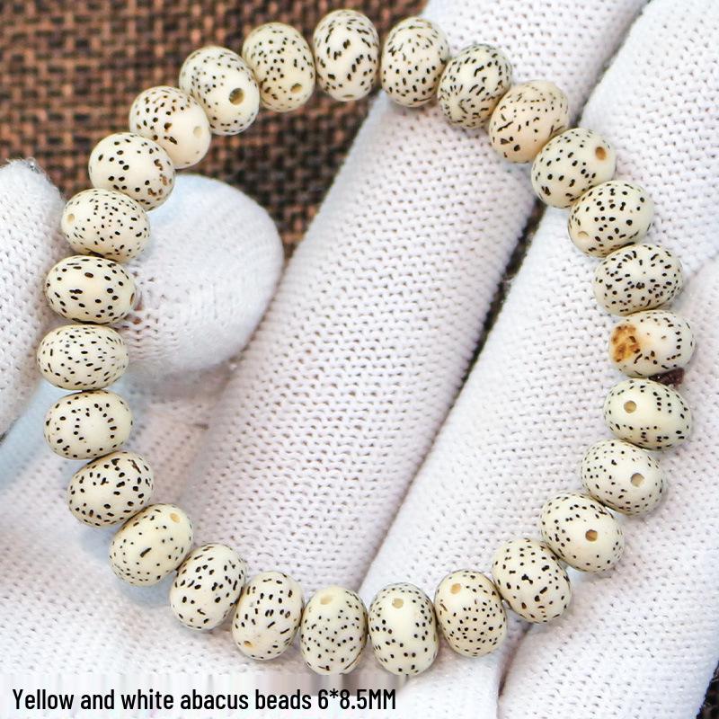 

Вэньвань Синъюэ Бодхи Браслет с Хайнаньским Нефритом и Камнями Зеленого Призрака для Пар