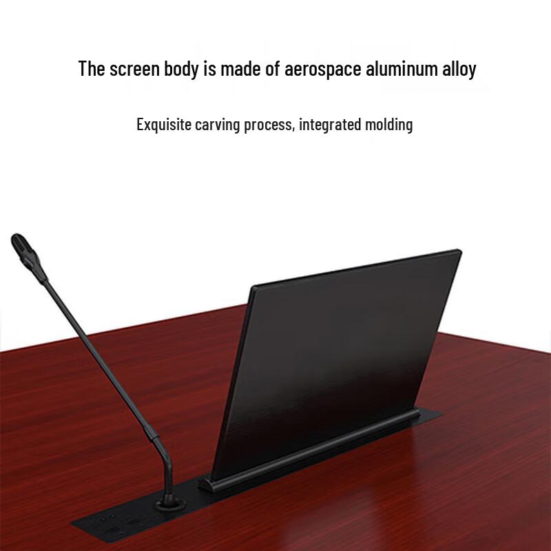 SYDIN Smart Paperless Conference LCD Lift System (CN version)