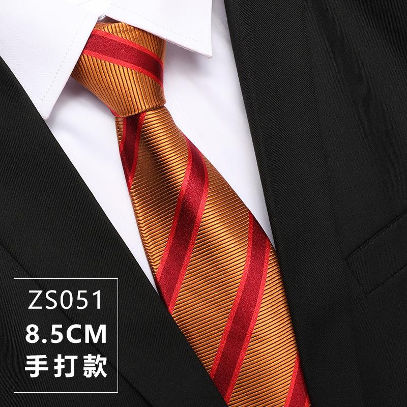 Mulberry Silk Groom Wedding Silk Tie Men'S Formal Business Career Work New Pattern Gift Box Tie