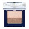 Shiseido Integrate Gracy Finger Gradient Eyeshadow BR1 Beige Brown  PK1 Nuance Pink  BR2 Gold Brown 22g