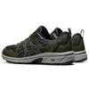 Asics Gel Venture 8 'Verde Nero' 1011A824-302