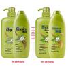 Rejoice Daily Care Oil Control Refreshing Shampoo 2x750g