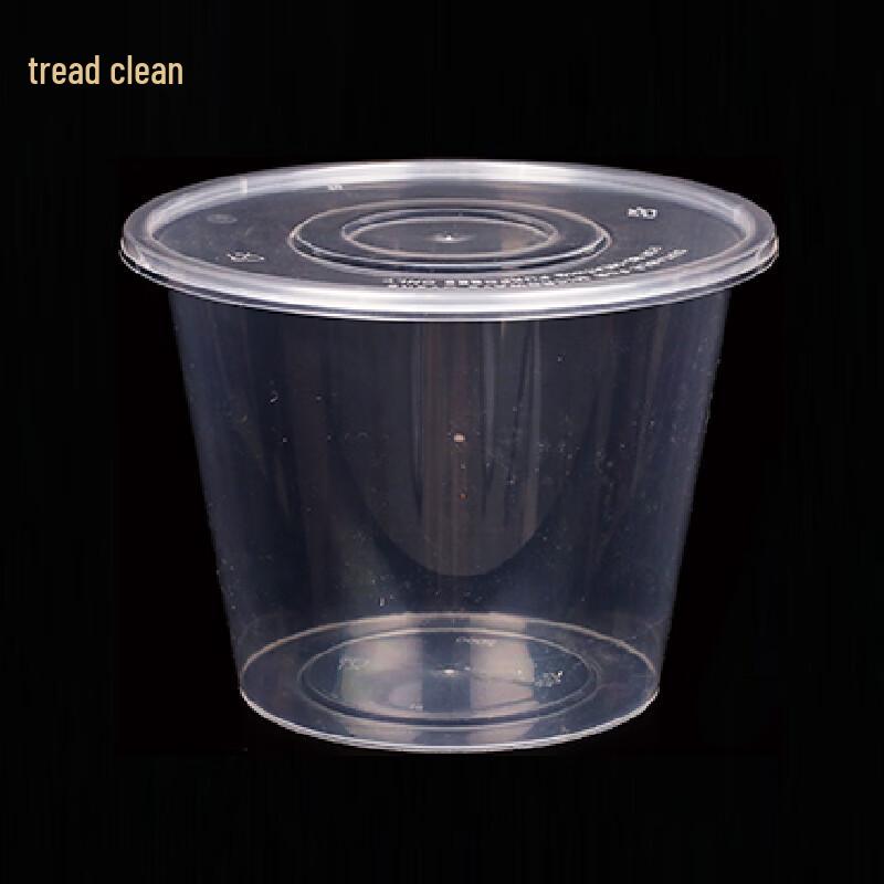 Treading Clean Disposable Transparent Food Containers