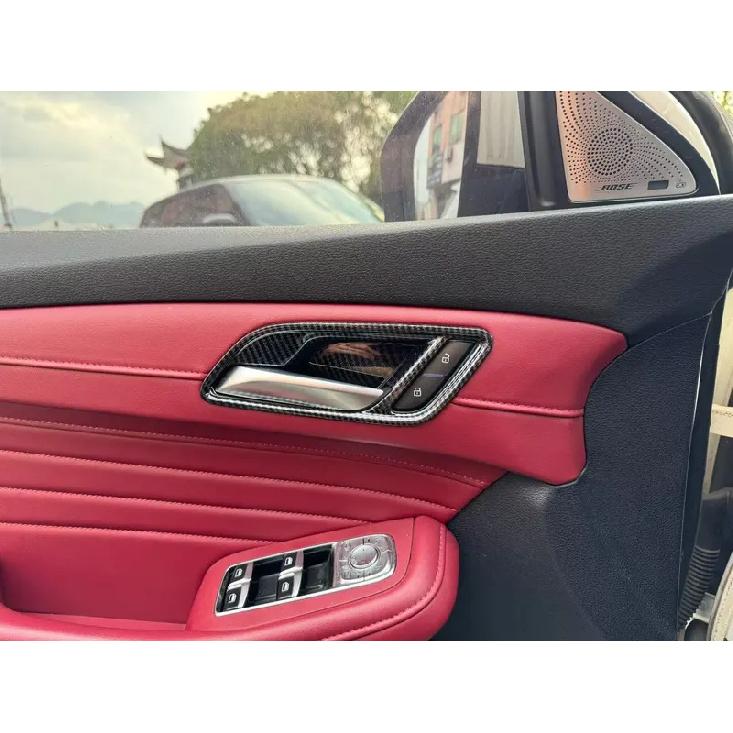 For MG HS 2018 2024 ABS Carbon Fiber Inner Door Handle Bowl Frame Cover Trims Car Styling Accessories