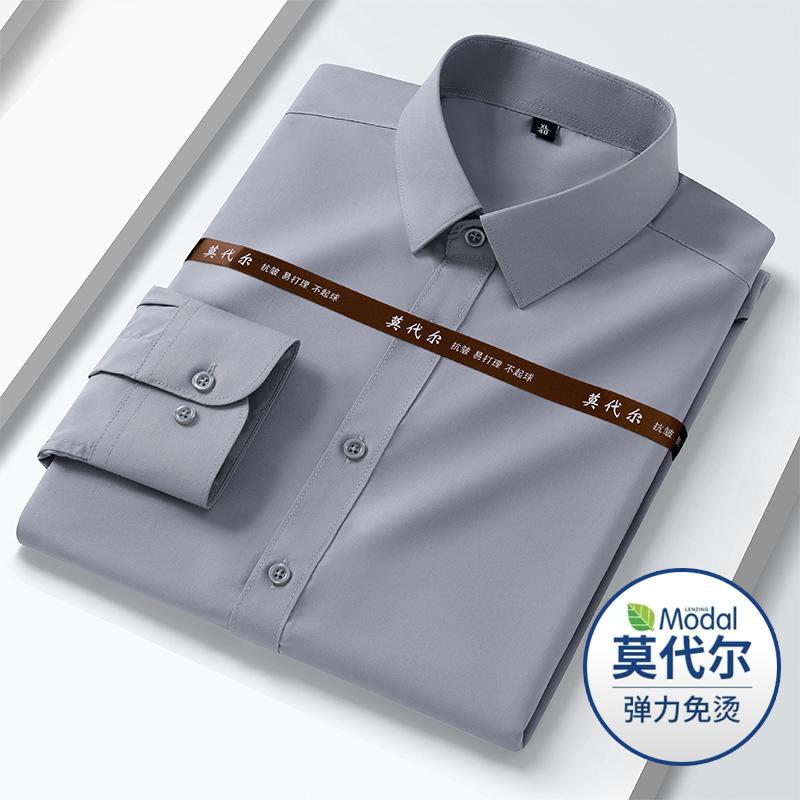 New Modal Anti-wrinkle 8XL Shirts Men Long Sleeve Slim Fit Business Work White Shirt Soft Cozy Striped Men Shirt Long Sleeve