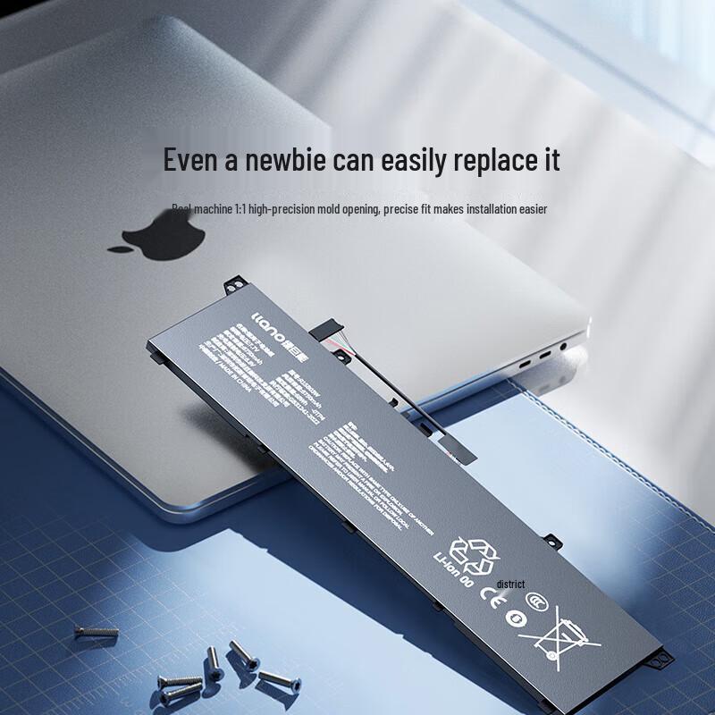 

Green Giant Laptop Battery for Xiaomi Pro 15 OLED (2021 Intel)