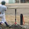 Podstawka do odbijania baseballu, Wytrzymałość gracza, Pomoc treningowa, Wielofunkcyjna z torbą transportową, Statyw trójnożny do podstawki do odbijania, Regulowana wysokość