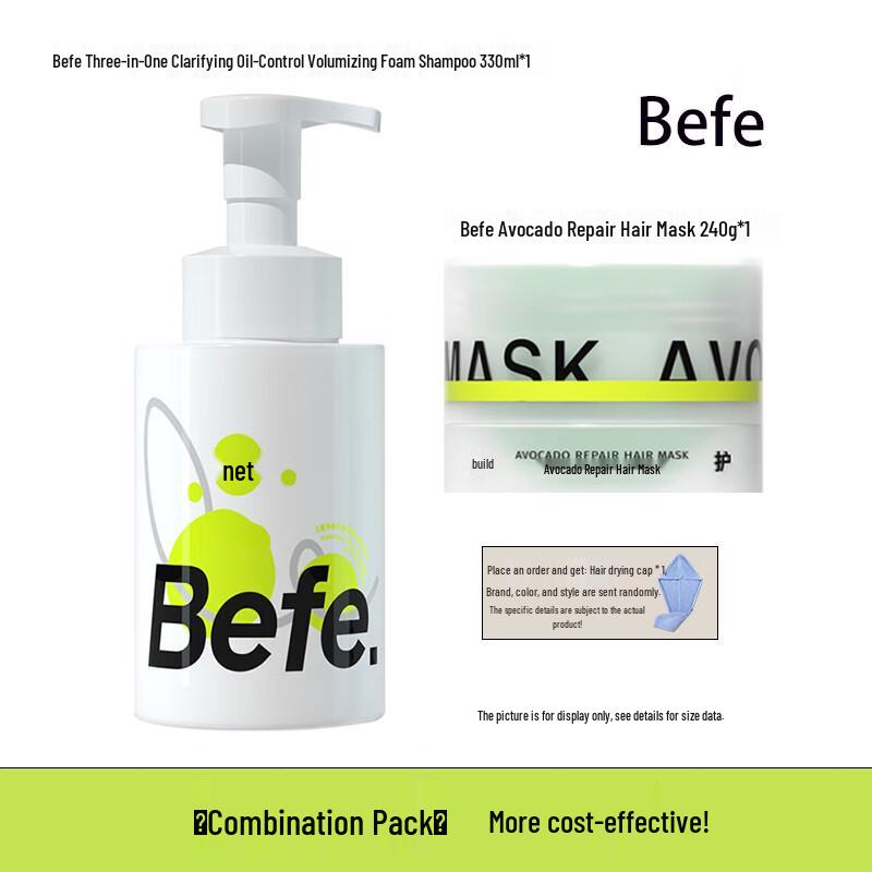BeFe Oil Control Volumizing Shampoo & Avocado Hair Mask Kit
