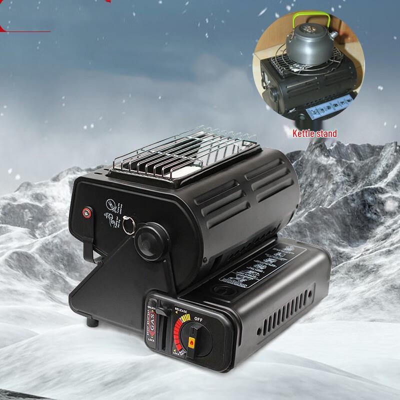 ZhiShi Outdoor Portable Gas Heater