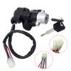 For SUZUKI GSXR1300 SV650 GSXR 600 750 1000 SV1000 K4-K7 Motorcycle Ignition Switch Lock Gas Tank Cap Cover Lockset Kit
