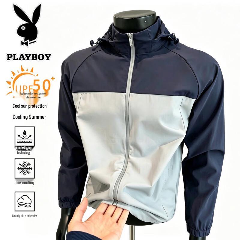 Playboy Men s Ice Silk Hooded Sun Protection Jacket L