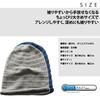 Edge City Knit Hat for Men and Made In Perfect for and Outdoor Activities Women, Spring/Summer, Japan, CoolMax, Stretchy, Soft, Simple, Stylish,