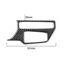 Carbon Fiber Gear Shift Panel Trim Decorative Cover For Toyota Supra A90 2019 UP