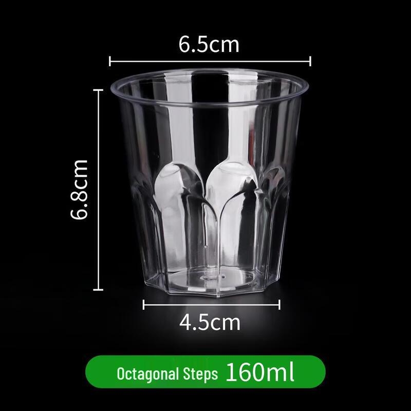 ZLIII 160ml Octagonal Disposable Hard Cups