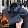 2025 Men's Two-Piece Style Velvet Knit Pullover - Warm, Thickened Shirt for Middle-Aged Dads