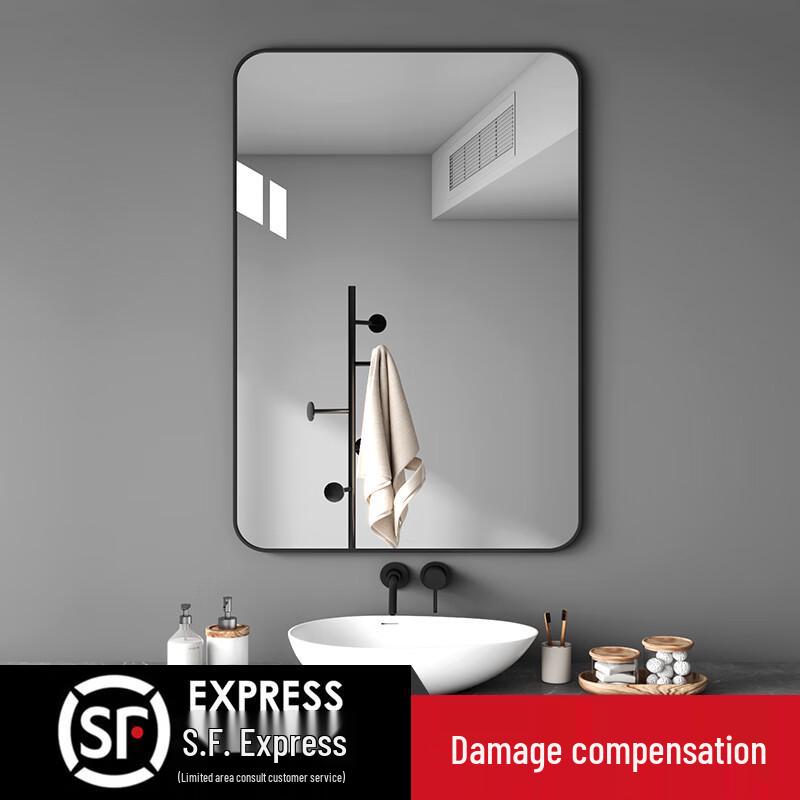 Bei Yi Pin Wall-Mounted Bathroom Mirror