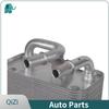 17217507974 Engine Transmission Oil Cooler for BMW 5 Series E60 E66 E64 Heat Exchanger Oil Radiator