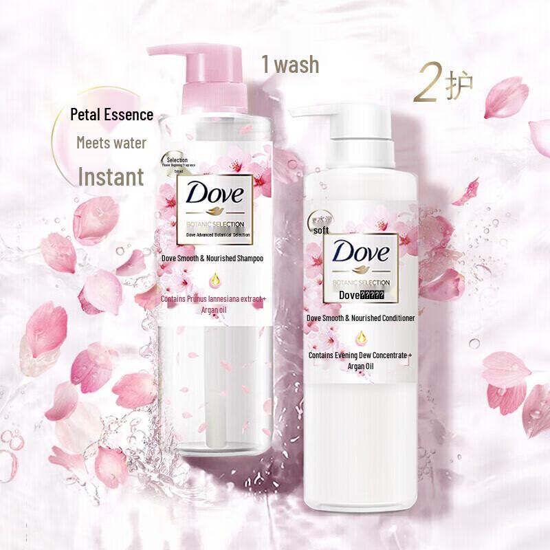 Dove Plant-Based Hair Conditioner