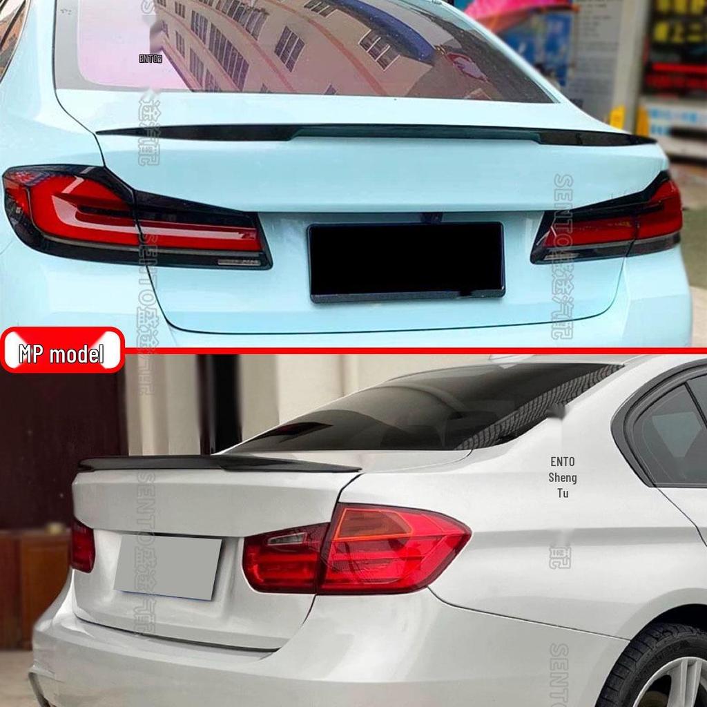 BMW 3 Series F30/F31/F35 Rear Downforce Wing M4 MP PSM Style (2013-2019)