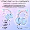 Cat Ear Wireless Headphones, Bluetooth 5.1 Noise Cancelling Headphones, Dual-Use Wired and Wireless, Cat Ear Headphones with LED Lights, Sparkling