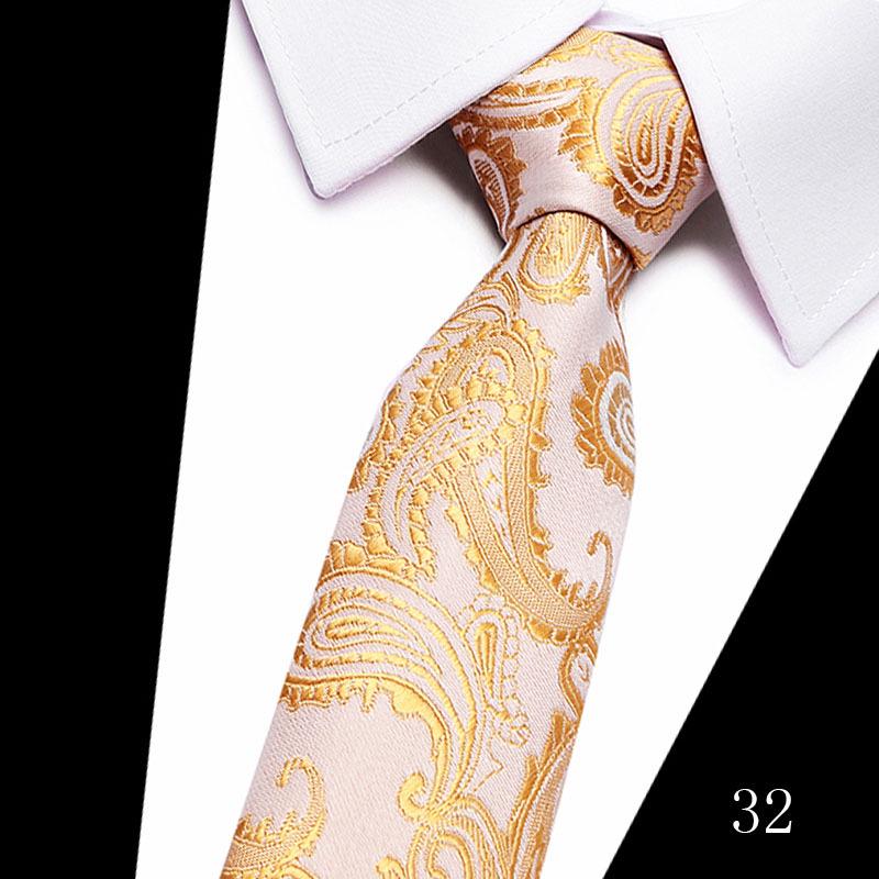 2025 Men's Formal 7.5cm Silk Polyester Tie