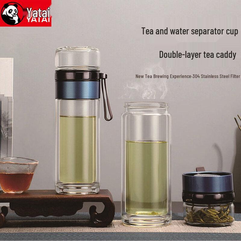 YATAI Double-Layer Tea Infuser Glass Bottle 300ml