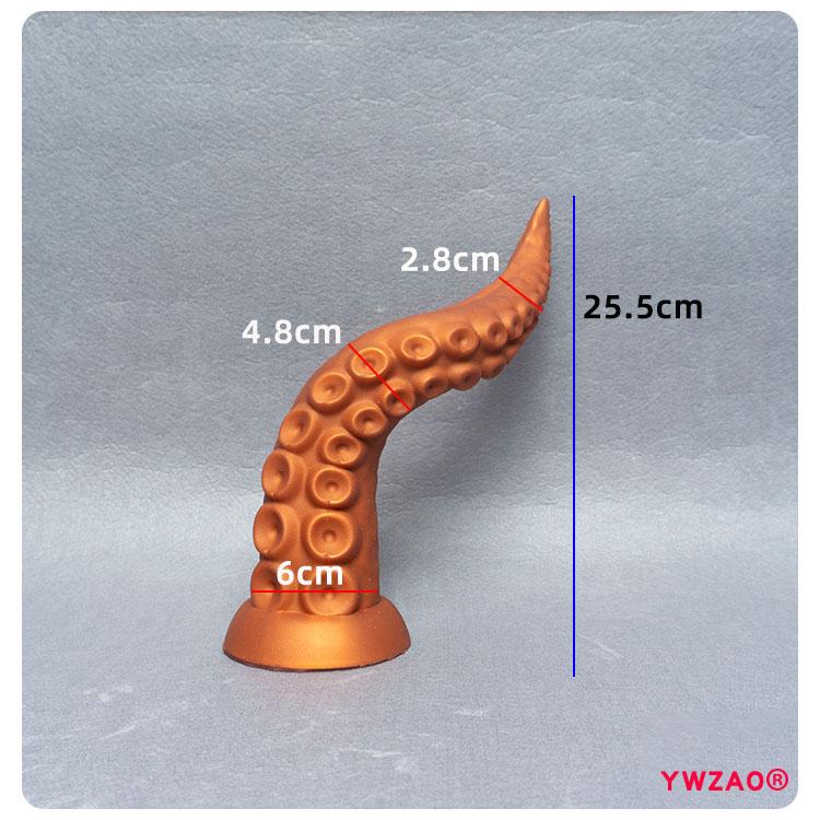 YWZAO Anal Plug Tentacle Liquid Silicone Sucker G73