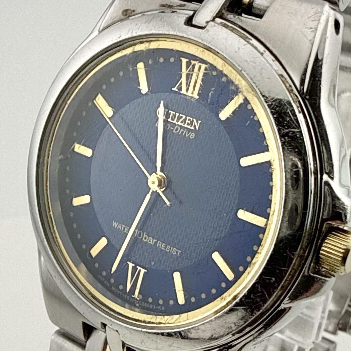 CITIZEN Citizen E030-K16253 Men s Watch Working Product Solar [B49]