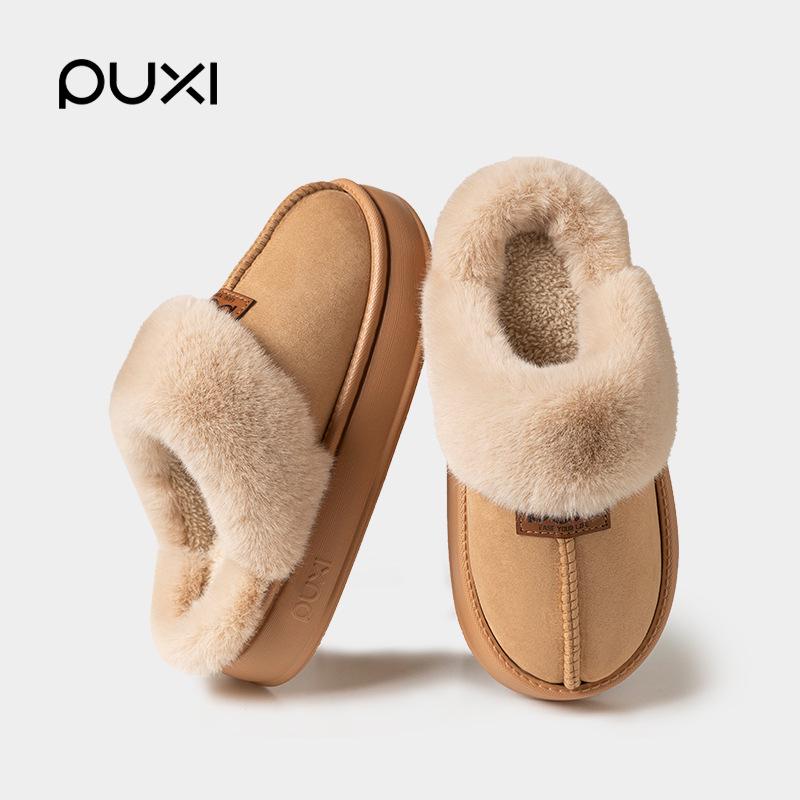 

Park Seohyun Women s Wedge Heel Fleece-Lined Snow Boots - Autumn/Winter Thick-Soled Warm Outdoor Footwear 36-37 хакі