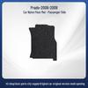 Black Dirt-Resistant Nylon Car Floor Mats for Toyota 06-09 Prado - Velvet Finish