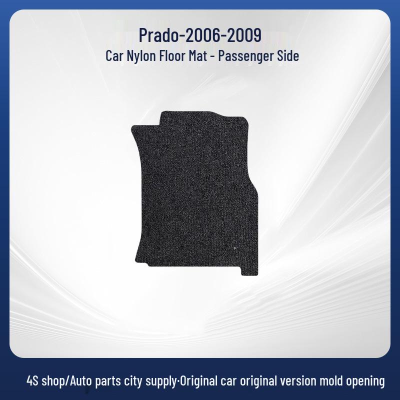 Black Dirt-Resistant Nylon Car Floor Mats for Toyota 06-09 Prado - Velvet Finish