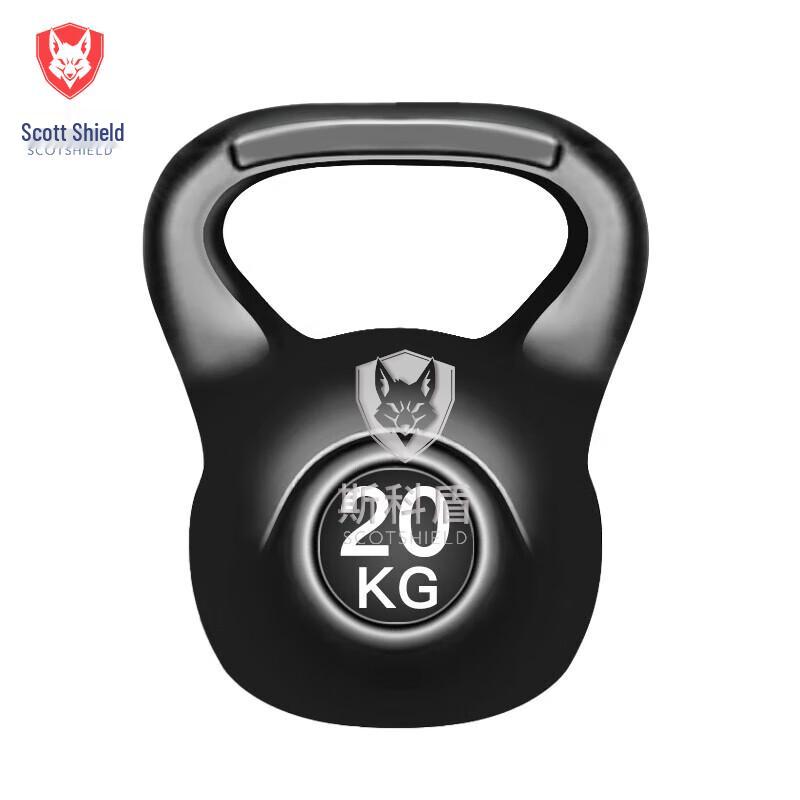 Sikeden Outdoor Obstacle Training Equipment Set