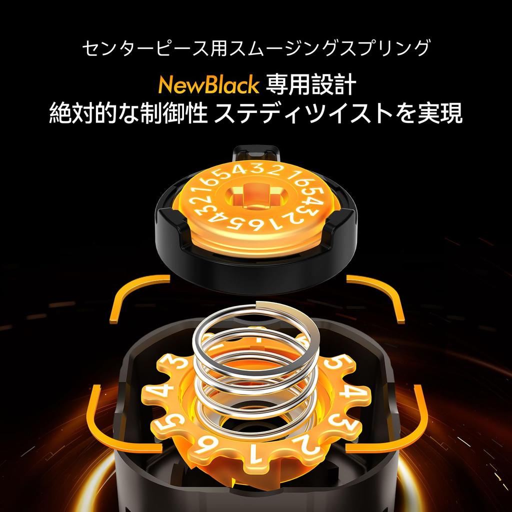 GAN15 New Black 3x3 Speed The GAN Magnetic Cube offers the perfect combination of and at just A brain teaser puzzle Cube. weight, magnets, structure.