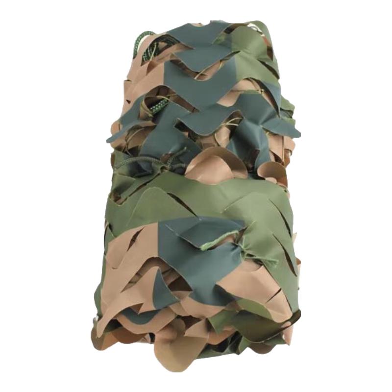 

Tuifan Professional Camouflage Nets & Accessories